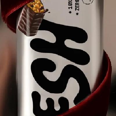 Dark Choco Almond Crunch (20 unidades)